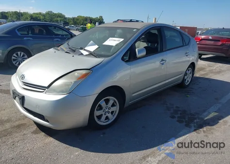 2004 Toyota Prius из США, поврежденный, VIN JTDKB20U540062291